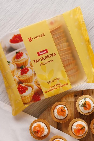 Gerchak Mini Shortcrust Tartlets, 130 g