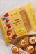 Gerchak Mini Shortcrust Tartlets, 130 g