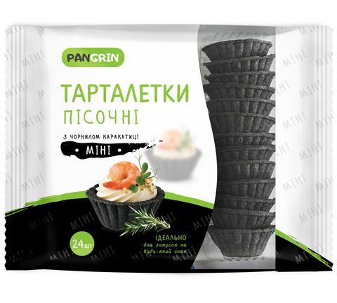PanGrin Mini Shortcrust Tartlets with Cuttlefish Ink, 130 g