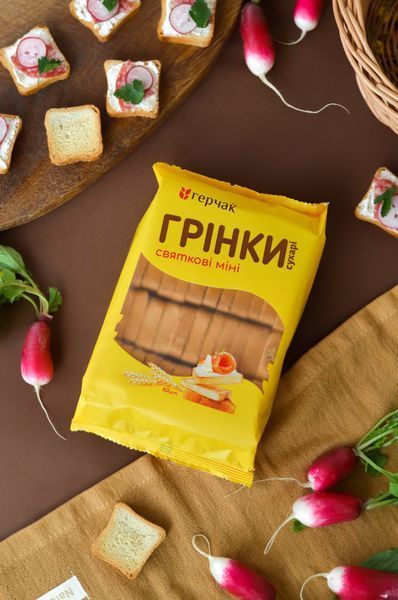 Грінки Герчак святкові міні, 120 г 015 фото