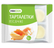PanGrin Shortcrust Tartlets, 130 g